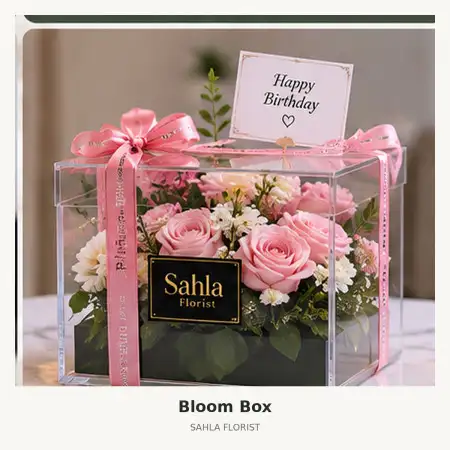 Bloom Box Soekarno Hatta Malang
